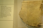 Foto van die Gilgamesh vloed tablet.